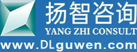 重庆扬智企业管理咨询有限公司