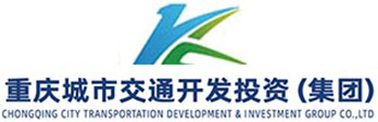 重庆交开投