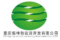重庆炬坤新能源